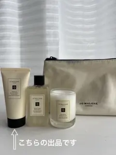 Jo MALONE ジョーマローン ハンドクリーム