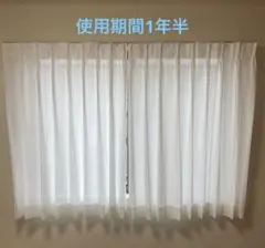 Item thumbnail for item 4a50730b-503e-4017-8164-1790afb1860b