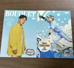 埼玉西武ライオンズ　BBM bouquet ペコちゃん　滝澤夏央