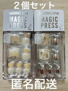 【即購入可】ダッシングディバ♡マジックプレス ペディ♡ネイルチップ ２個セット