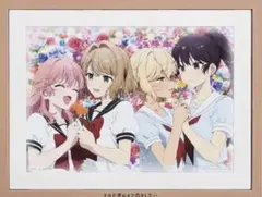 君が死ぬまで恋をしたい 一番くじ