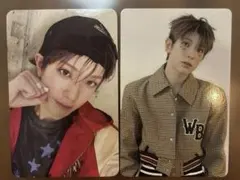 シナモン☆プロフ必読☆断捨離中様 リクエスト 2点 まとめ商品