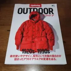 2026年最新】lightning archivesの人気アイテム - メルカリ