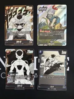 ドラゴンボール フュージョンワールド　SB01-045 ブルマ　他フリーザのサムネイル