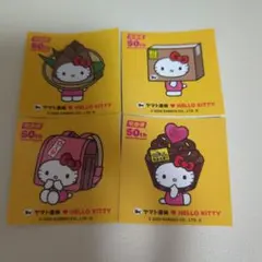 ヤマト運輸　HELLO KITTY 宅急便50周年記念ステッカー