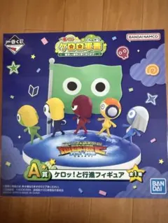 一番くじ ケロロ軍曹 復活して速攻2弾であります！ - メルカリ