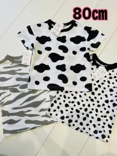 動物柄Tシャツセット 80cm 3枚セット　新品タグ付き　アニマル柄 ギャル