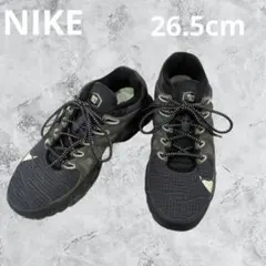 美品✨ナイキ AIR MAX TERRASCAPE PLUS テラスケーププラス