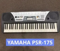 2026年最新】PSR-12 yamahaの人気アイテム - メルカリ