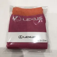 ⭐️新品・未使用⭐️ LEXUS 子供用靴下　限定非売品