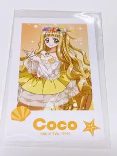 2025年最新】ぴちぴちピッチ ココの人気アイテム - メルカリ