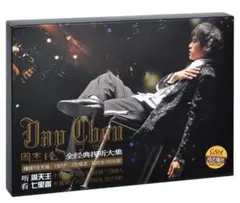 Item thumbnail for item 4a11772f-d671-4294-8f6f-3d982fbfe60a