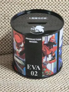 Item thumbnail for item 4c20da7e-ac07-44e7-bbd0-0e13fe819aa1