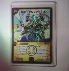 Item thumbnail for item 4476c320-198c-4dac-9979-1a6b6c42584f