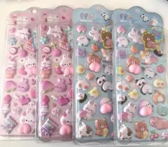 アニマルおしり ぷくぷくシール4枚 立体　おしりぷにぷにシール うさぎ　パンダ