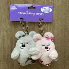 ディズニーハロウィン　ピンクとグレーのミニーオバケ　ぬいぐるみチャーム　2個