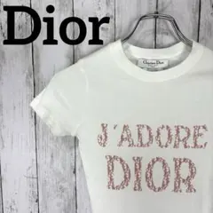 DIOR ディオール オブリーク トロッター Tシャツ M 白 中古・古着通販】Dior (ディオール) プリントTシャツ ホワイト サイズ