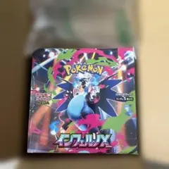 ポケモンカードゲーム インフェルノX シュリンク付き　1ボックス 新品未開封