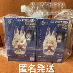 Fate GrandOrder フォウルームライト