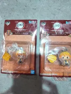 Item thumbnail for item 47c75a4b-f435-4fe8-95ec-c11493777900