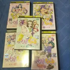 2026年最新】おジャ魔女どれみ dvd boxの人気アイテム - メルカリ