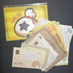 どうぶつの森　レターセット