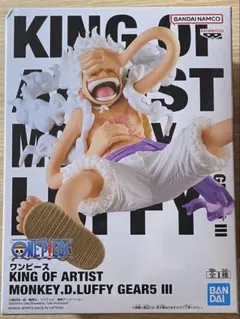 2025年最新】キングオブアーティストニカの人気アイテム - メルカリ