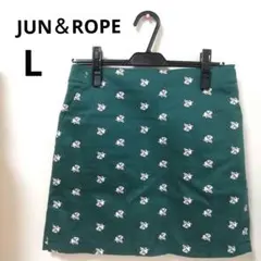 JUN & ROPE ジュンアンドロペ　スカート グリーン Lサイズのサムネイル