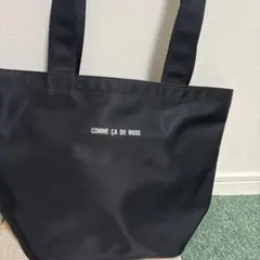 COMME CA DU MODE ブラックトートバッグ