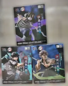 鬼滅の刃 XrossLinkフィギュア－柱稽古編－