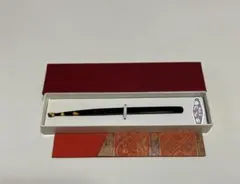 2026年最新】江崎べっ甲店の人気アイテム - メルカリ