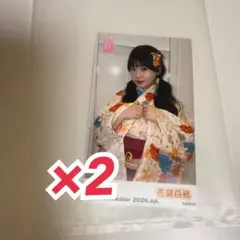 布袋百糀のサムネイル