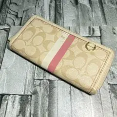 COACH コーチ 長財布 シグネチャー ラウンドファスナー ストライプ