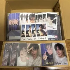 starkissed TXT テヒョン トレカ CD