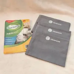 ♪ 万能用クロス　グレー　3枚　マイクロファイバー