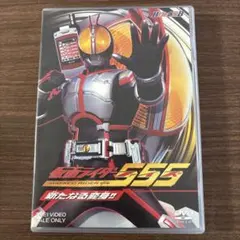 2026年最新】仮面ライダー555 VOL.8 (DVD)の人気アイテム - メルカリ