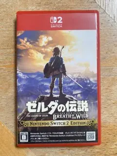 ゼルダの伝説 ブレス オブ ザ ワイルド Switch 2 Edition