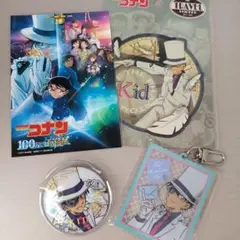 名探偵コナン 怪盗キッド まとめ売り