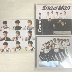 SnowMan CD Grandeur 3枚
