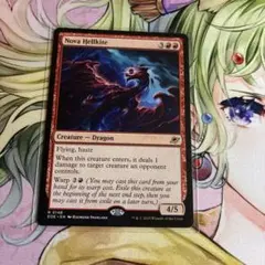 Item thumbnail for item ef196c4f-058e-4ff1-a35f-13259b58c3d8