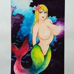 妄想マーメイド