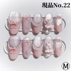 現品スナ系フレンチネイルチップガーリーワンホンツイードちゅるん韓国地雷系量産型