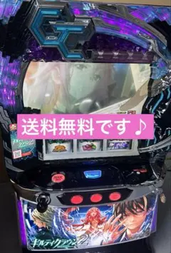 2025年最新】ギルティクラウン 実機の人気アイテム - メルカリ