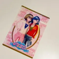 平成レトロ】オシャレ魔女 ラブandベリー 公式カードファイル