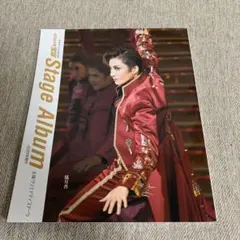 Item thumbnail for item ba24d96d-a920-4ae4-bd99-f2561456713c