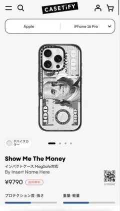 CASETIFY Show Me The Money iPhone 15 ケース