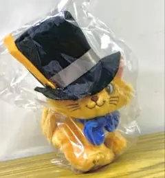 Happyくじ　ディズニー　にゃんにゃんにゃんコレクション　トゥルーズ　B賞