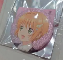 CLAMP展 限定 カードキャプターさくら 缶バッジ 木之本桜 ケロちゃん