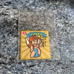 ビックリマンシール十字架天使￼