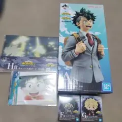 一番くじ 僕のヒーロー緑谷出久　A.F.G.H.J賞